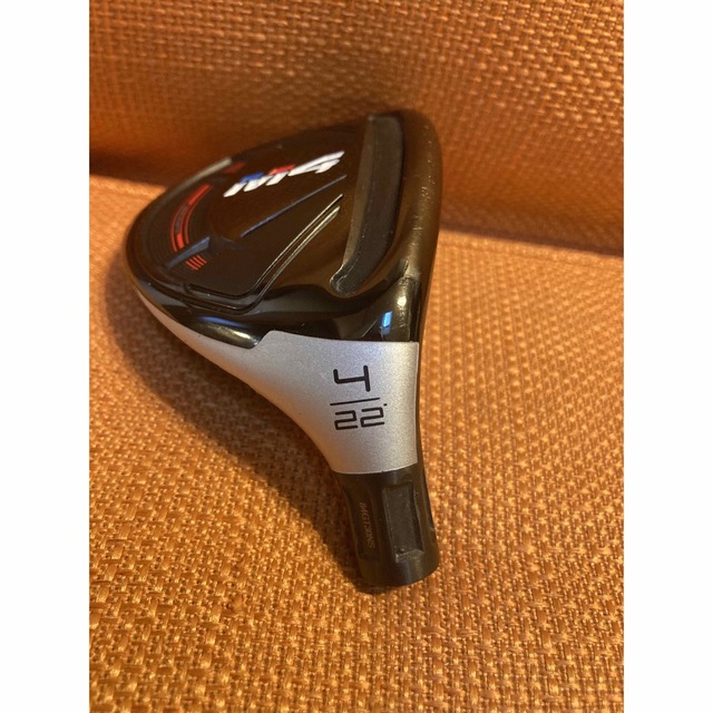 TaylorMade M4 UT4