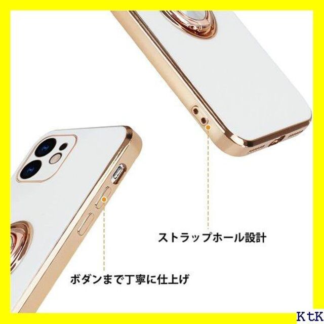 ４ JOOBOY iPhone12 Mini ケース リン 4 ホワイト 369 スマホ/家電/カメラのスマホアクセサリー(モバイルケース/カバー)の商品写真