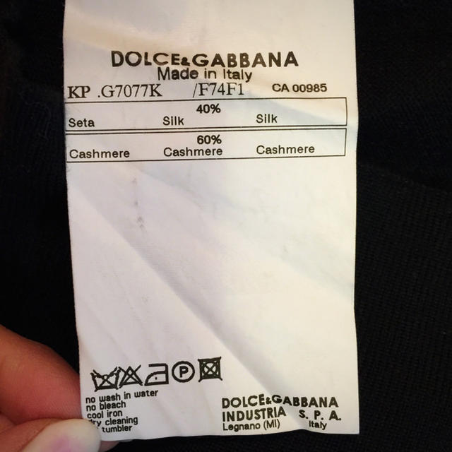 DOLCE&GABBANA(ドルチェアンドガッバーナ)の⭐️女性も男性も⭐️Dolce&Gabbana ピストルデザインブラックセーター メンズのトップス(ニット/セーター)の商品写真