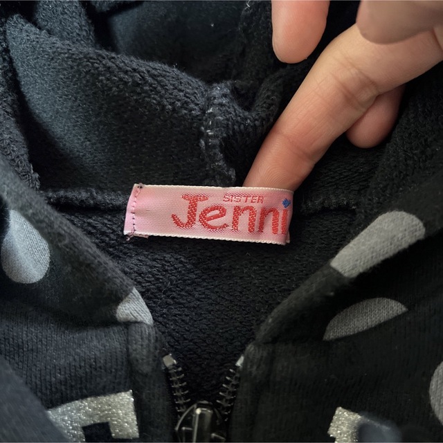 JENNI(ジェニィ)のシスタージェニー　100cm 上着 キッズ/ベビー/マタニティのキッズ服女の子用(90cm~)(ジャケット/上着)の商品写真