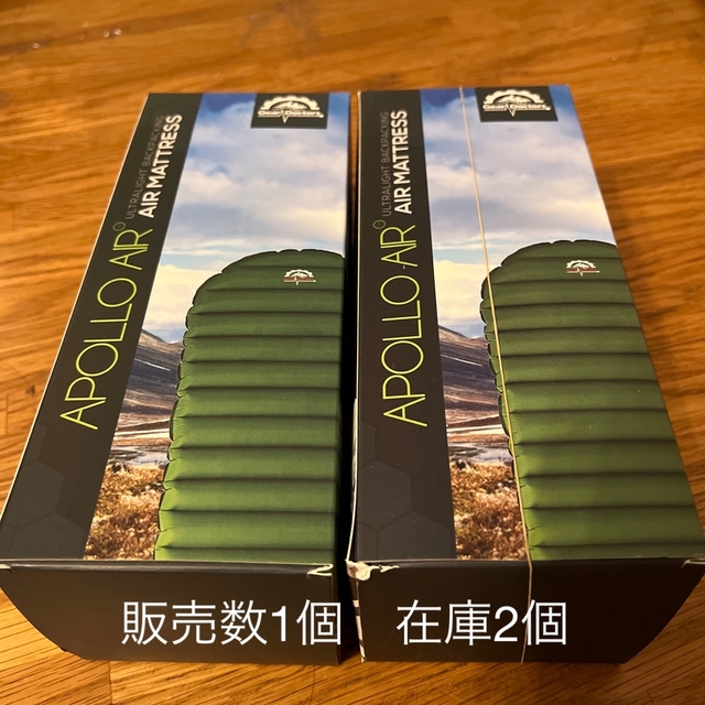 Gear Doctors Apollo air エアマット 新品未使用 送料込み