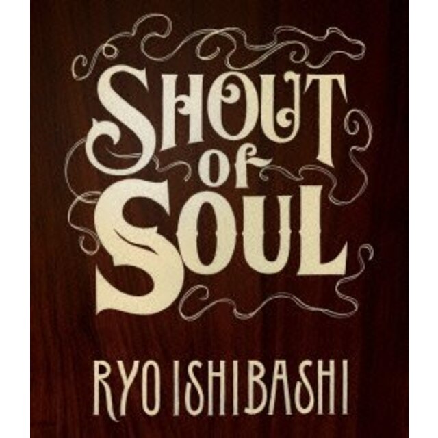 SHOUT of SOUL  (Blu-ray Disc) khxv5rg