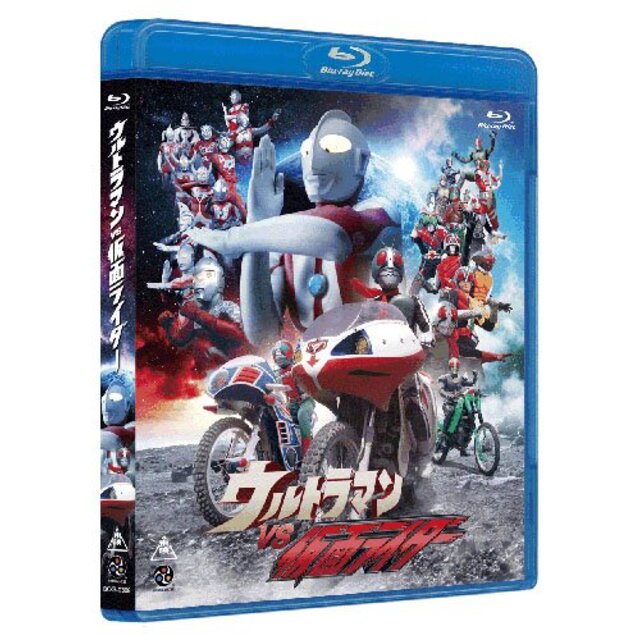 ウルトラマン VS 仮面ライダー [Blu-ray] g6bh9ry