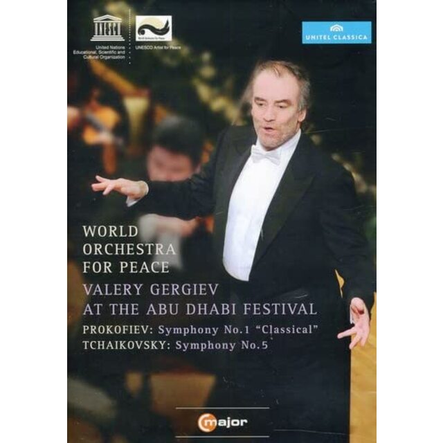 World Orchestra for Peace - Valery Gergiev At The Abu Dhabi Festival [DVD] [Import] g6bh9ry
