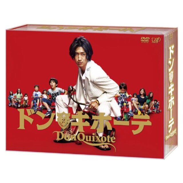 ドン・キホーテ DVD BOX g6bh9ry