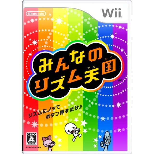 みんなのリズム天国 - Wii g6bh9ry