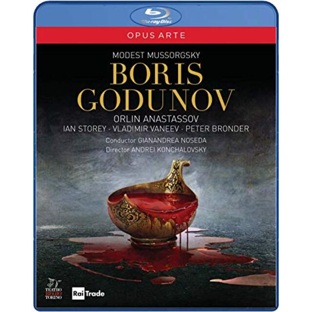 Boris Godunov [Blu-ray] [Import] g6bh9ry