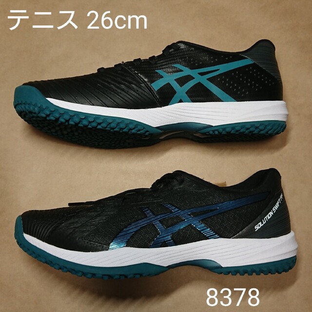 シューズ テニス 26cm アシックス SOLUTION SWIFT FF OC 6360円 良質