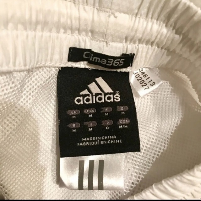 adidas(アディダス)のホワイト　ゴールド　スリーストライプ　ジャージ　セットアップ メンズのメンズ その他(その他)の商品写真