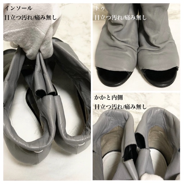 Maison Martin Margiela(マルタンマルジェラ)の【美品 本人期〜ここのえ後期】Martin Margiela ドレープサンダル レディースの靴/シューズ(サンダル)の商品写真