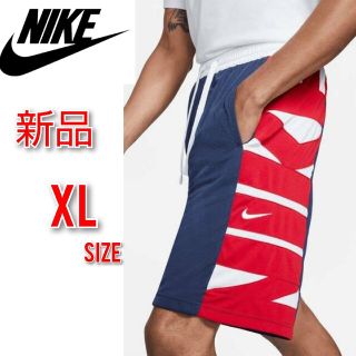 ナイキ(NIKE)のXL ナイキ NIKE メンズ ビッグロゴ ハーフパンツ ショートパンツ 紺(ショートパンツ)