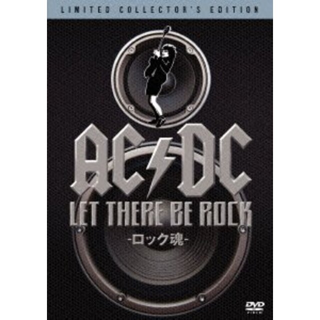 AC/DC: LET THERE BE ROCK －ロック魂－ [DVD]