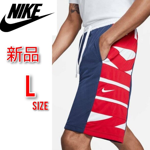 NIKE(ナイキ)のL  ナイキ NIKE メンズ ビッグロゴ ハーフパンツ ショートパンツ 紺 メンズのパンツ(ショートパンツ)の商品写真