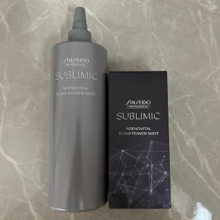 シセイドウ(SHISEIDO (資生堂))の資生堂　サブリミック アデノバイタル スカルプ パワーショット(スカルプケア)