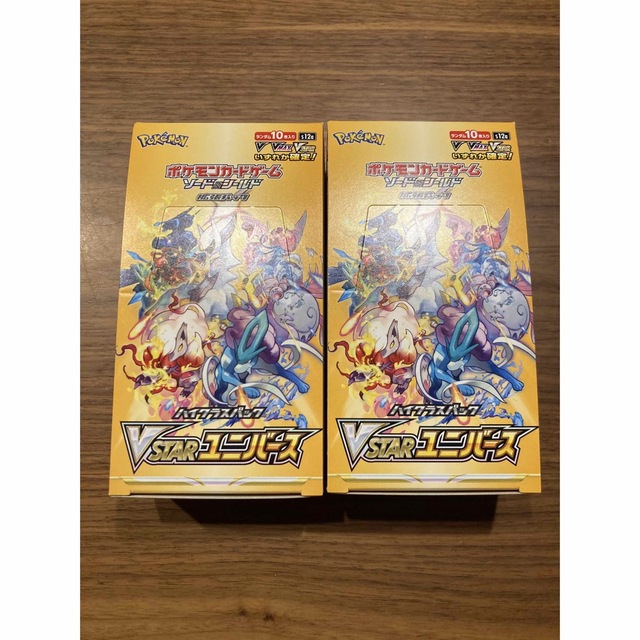 vstarユニバース 未開封シュリンク無し2BOX 沸騰ブラドン