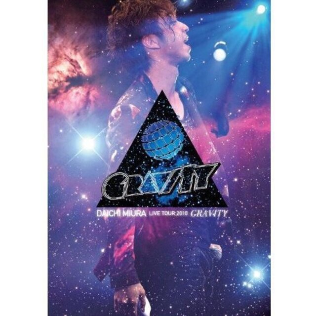 【中古】DAICHI MIURA LIVE TOUR 2010～GRAVITY～ [DVD] g6bh9ryの通販 by ドリエム