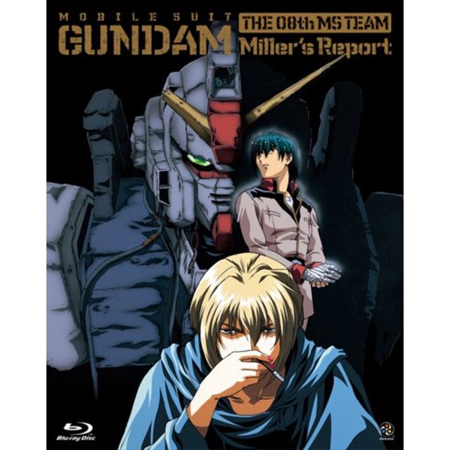 機動戦士ガンダム/第08MS小隊 ミラーズ・リポート (初回限定版) [Blu-ray] g6bh9ry