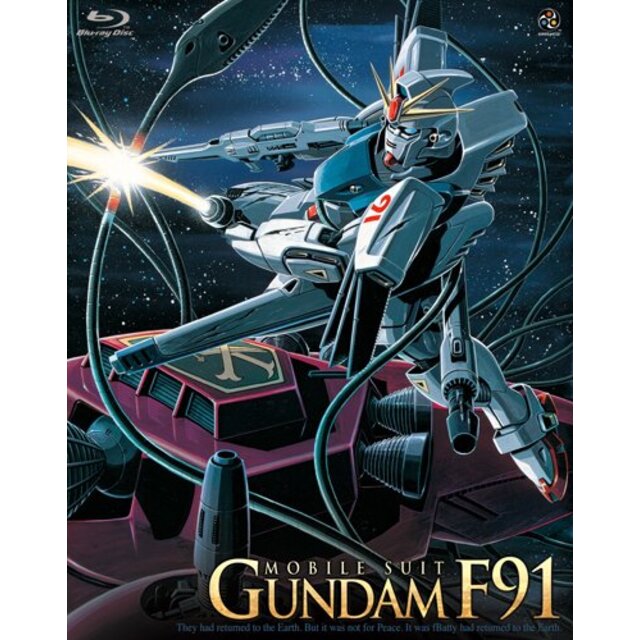 機動戦士ガンダムF91 (初回限定版) [Blu-ray] g6bh9ry3〜5日程度でお届け海外在庫