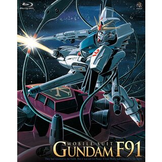 機動戦士ガンダムF91 (初回限定版) [Blu-ray] g6bh9ry