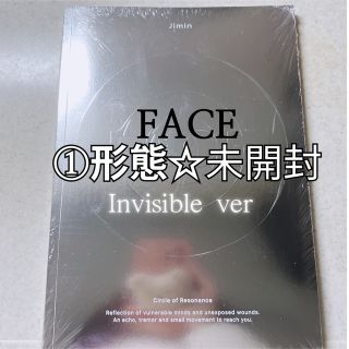 FACE未開封 invisible(K-POP/アジア)