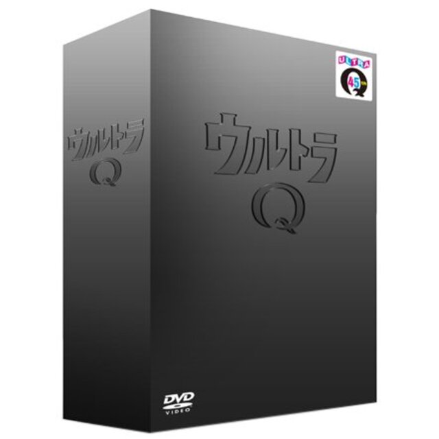 『総天然色ウルトラQ』DVD-BOX I g6bh9ryエンタメ/ホビー