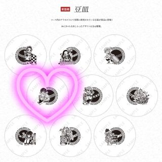 鬼滅の刃　ufotableダイニングくじ　伊之助豆皿&クリアファイル(その他)