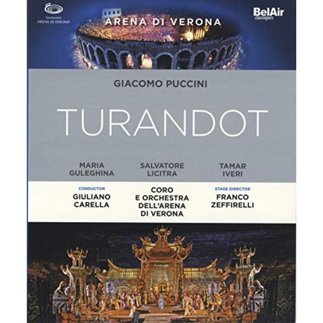 Turandot [Blu-ray] [Import] g6bh9ry