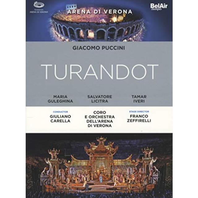 Turandot [DVD] [Import] g6bh9ry