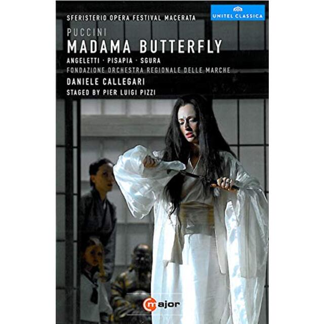Madama Butterfly [DVD] [Import] g6bh9ry