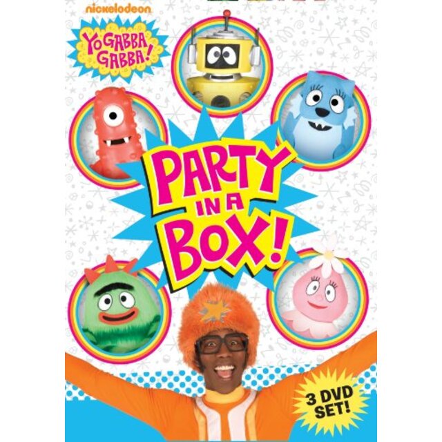 Party in a Box [DVD]