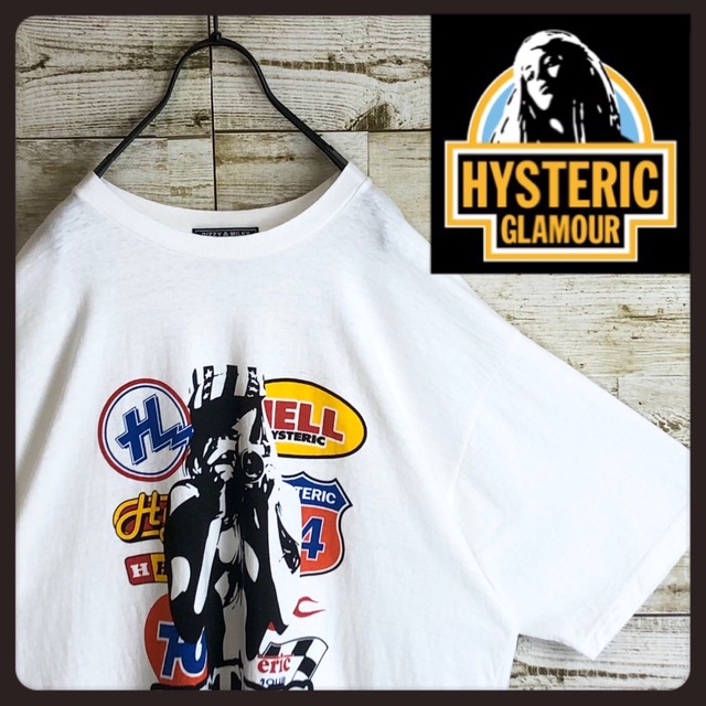 hystericglamour ヒステリックグラマー tシャツ コムドット着用 最低