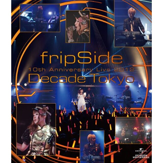 fripSide 10th Anniversary Live 2012 ~Decade Tokyo~ [Blu-ray] khxv5rg