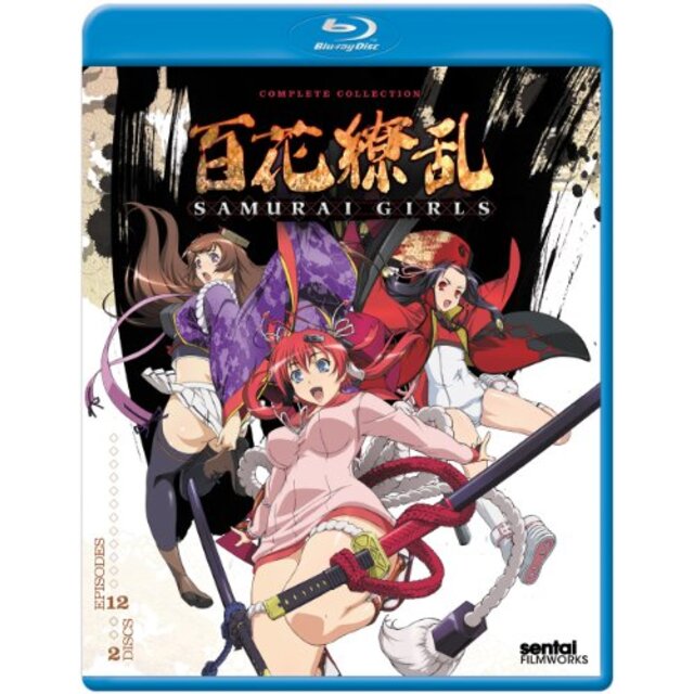 Samurai Girls Complete Collection/ [Blu-ray] [Import] g6bh9ry