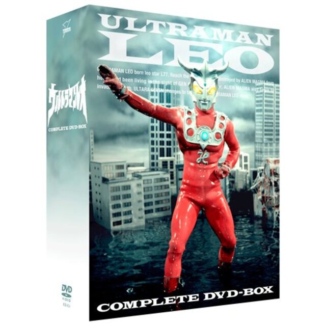ウルトラマンレオ COMPLETE DVD-BOX khxv5rg