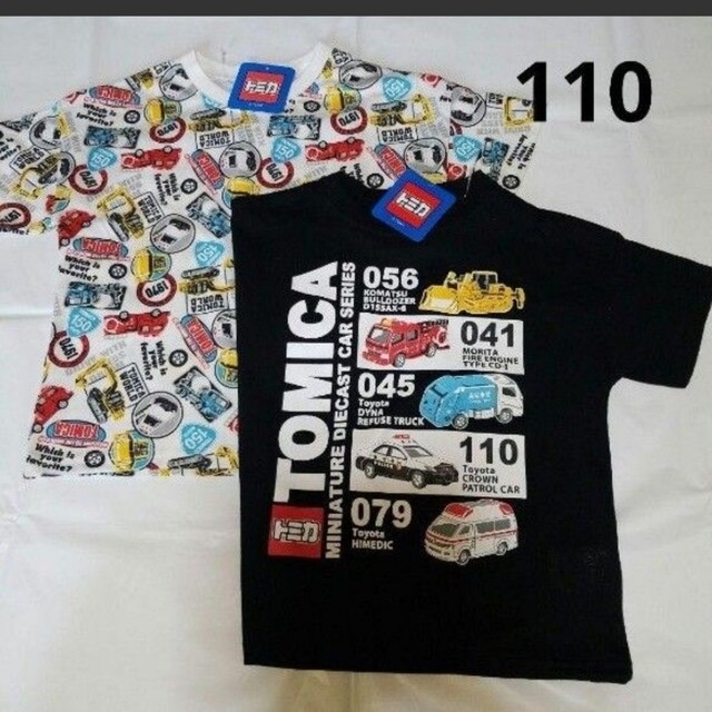 100+110cm　半袖Tシャツ2枚セット　トミカ