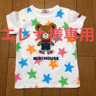 ミキハウス(mikihouse)のミキハウス　Tシャツ　くまちゃん&お星さま　80cm(Ｔシャツ)