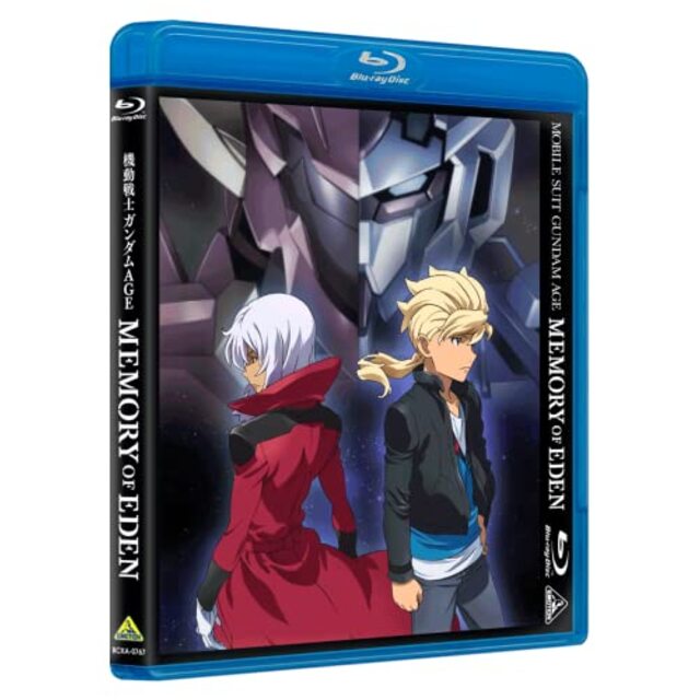 機動戦士ガンダムAGE MEMORY OF EDEN [Blu-ray] khxv5rg