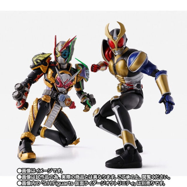 HOT人気セール S.H.Figuarts 仮面ライダーアギトグランドフォーム