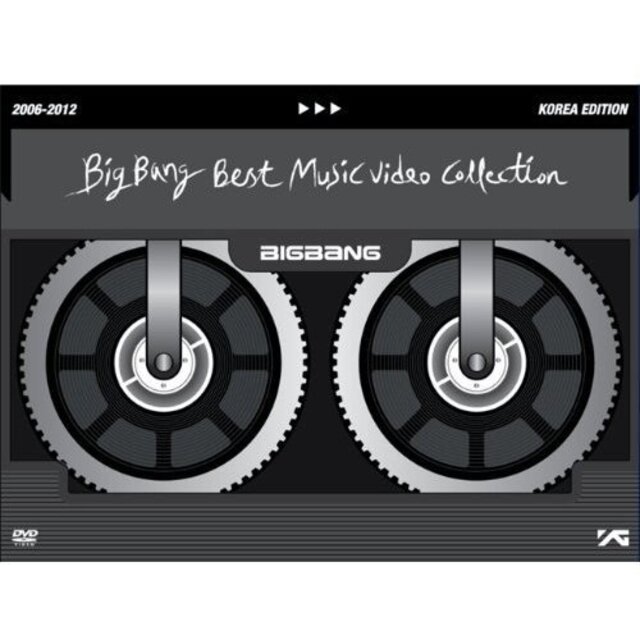 3〜5日程度でお届け海外在庫Bigbang: Best Music Video Collection 2006 - 2012 [DVD] khxv5rg