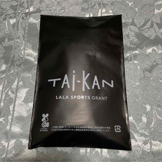Grant E One's - グラントイーワンズ TAI-KAN 5本指ソックス(2足組)の