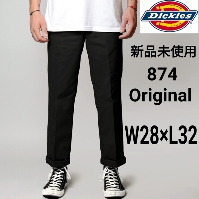 Dickies ディッキーズ 874 ワークパンツ 未使用 W28 ベージュ