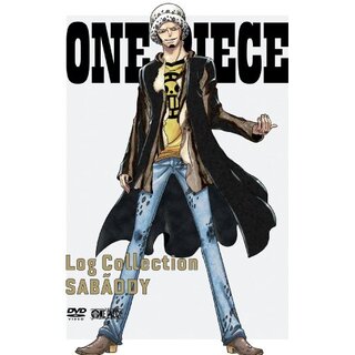 【中古】ONE PIECE Log Collection “SABAODY