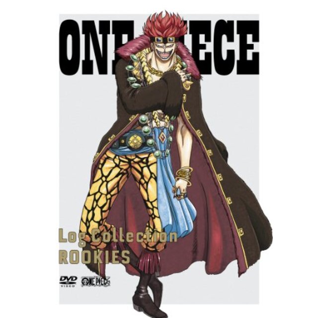 ONE PIECE Log  Collection  “ROOKIES" [DVD] khxv5rg