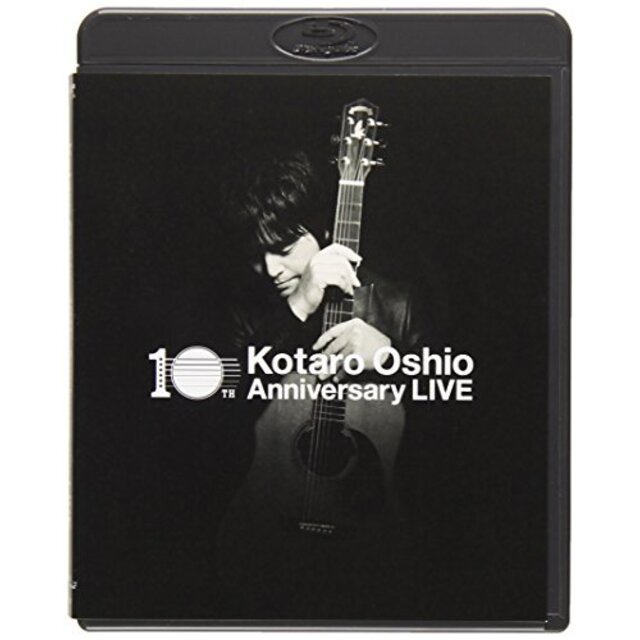 10th Anniversary LIVE [Blu-ray] khxv5rg
