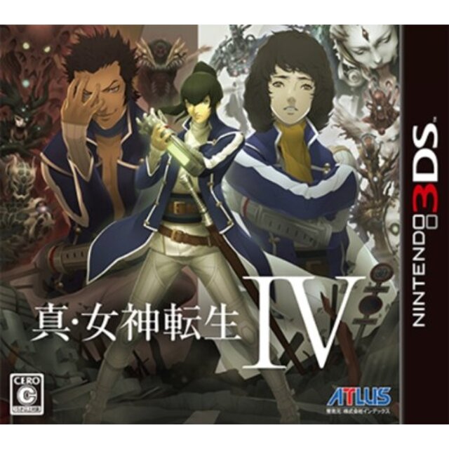 真・女神転生IV (2013年5月23日発売) - 3DS khxv5rg