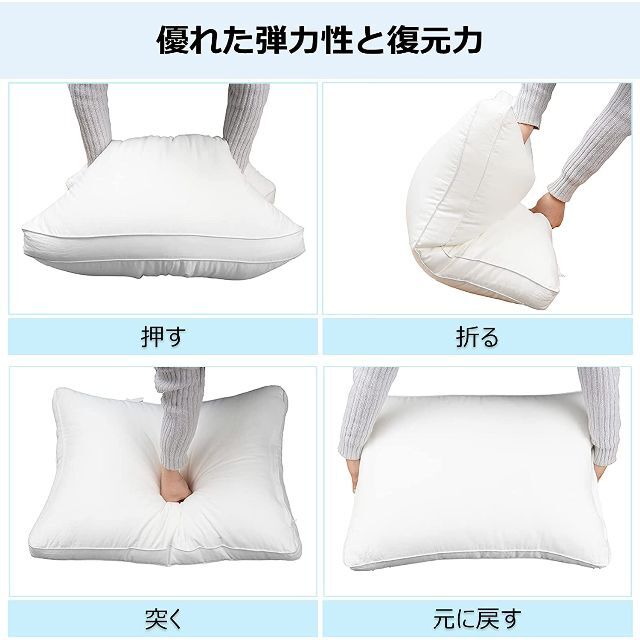 枕 高反発まくら ホテル仕様 丸洗い可能 横向き対応 50×70×20cm インテリア/住まい/日用品の寝具(枕)の商品写真