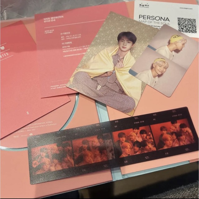 bts map of the こわばり soul persona トレカ テヒョン テテ bts map of the こわばり soul persona トレカ テヒョン テテ