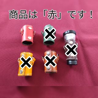 ゴールゼロ他対応！ ネックストラップ用本革製2Wayカバー  LEDランタン用(ライト/ランタン)