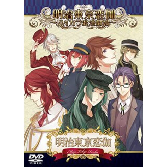 劇場アニメーション 『言の葉の庭』 (サウンドトラックCD付) [Blu-ray] khxv5rg