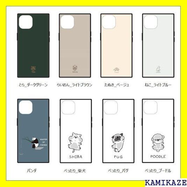 ☆ イングレム Galaxy A21 / A20 / 耐衝 /OR31 3926の通販 by moe's